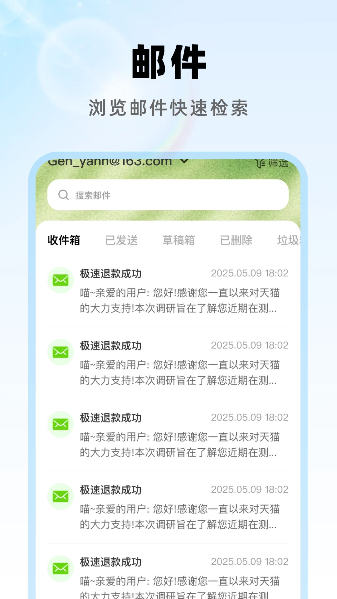 1266������������1.0.0 �����������