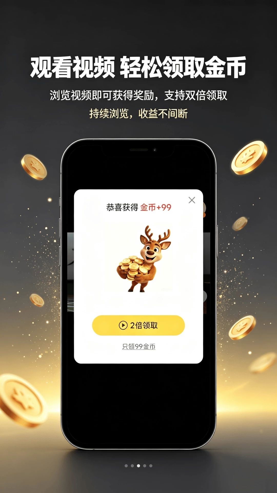 ¹����1.0.5 ��ͯ��Ӱ��¼