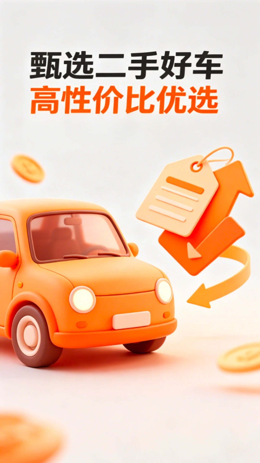 �������ֳ�����1.0.4 רҵ����
