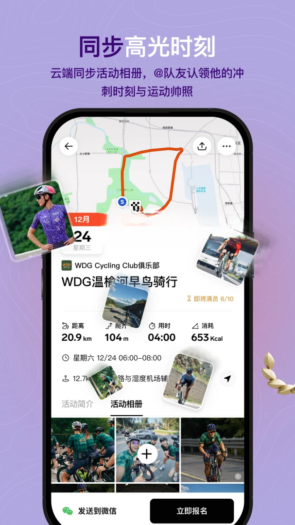 Outbase1.9.0 ���ݹ�������