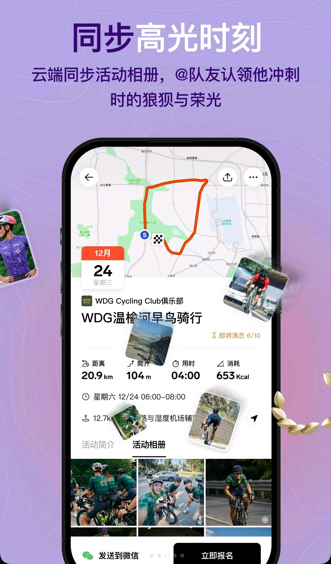 Outbase1.9.0 ���ݹ�������