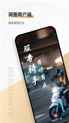 ��Ȧ�̻���2.2.1 �̻��ӵ���������