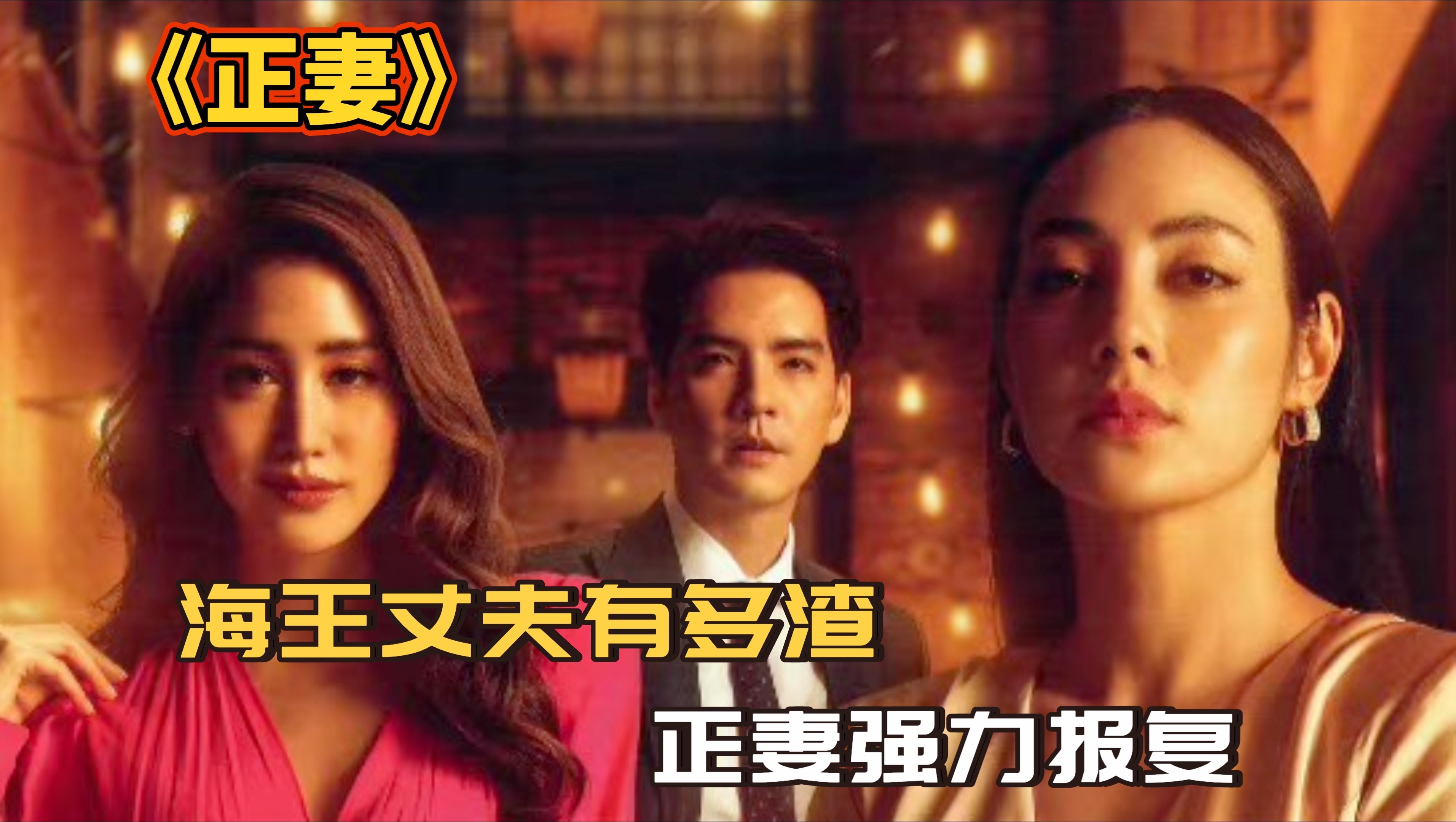 泰剧TV播放手机端在线观看热门泰剧体验好