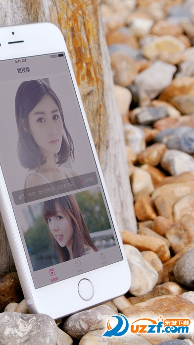 小粉桃app官方正版免费下载安装全过程实测分享
