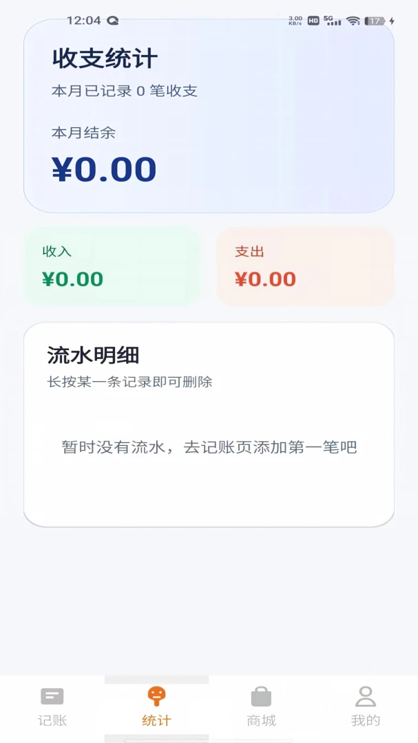 ��������԰1.0.0 Ȥζ��������