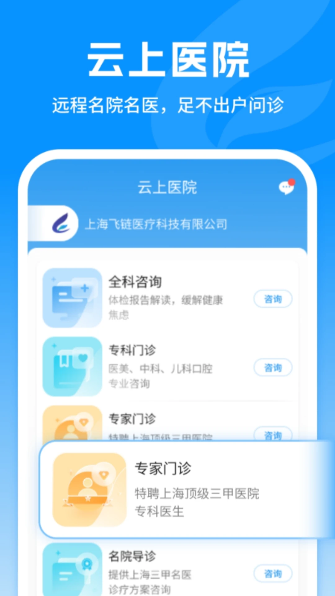 ��������1.7.69 ��������