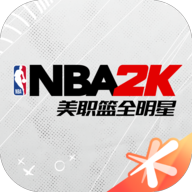 美职篮全明星0.4.8100 篮球竞技