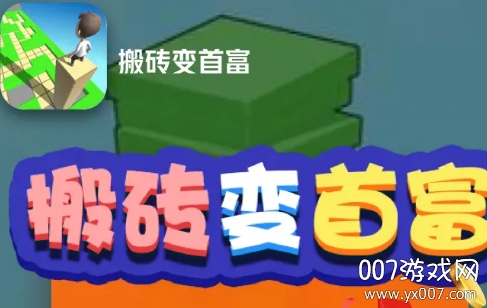 ��ש ��׿�� ����׬Ǯ