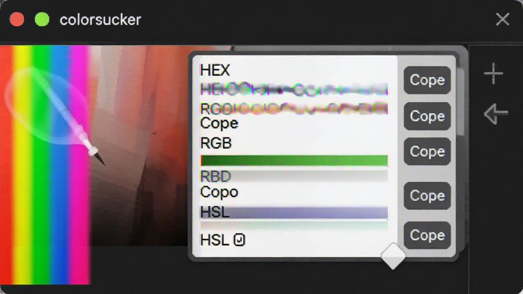 colorsucker(颜色吸管)取色后弹出颜色信息面板,列出HEX、RGB、HSL等格式,每个格式旁有复制按钮,界面直观,功能明确,画质干净