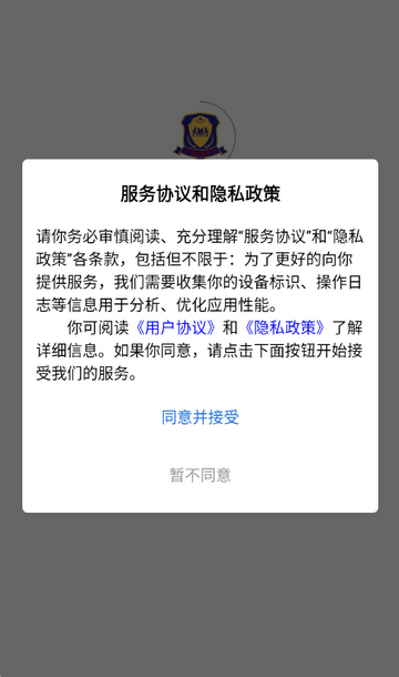 �м��˲�����2.0.7.0 ����ѧϰ��ѵ