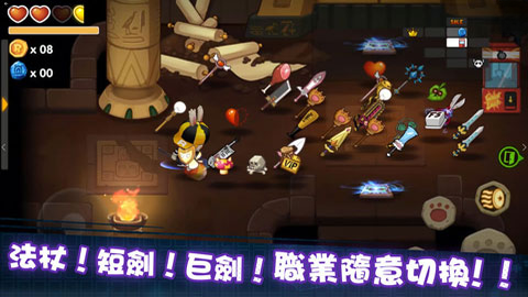 脱兔TuoTu3.3.8.2 多协议下载利器