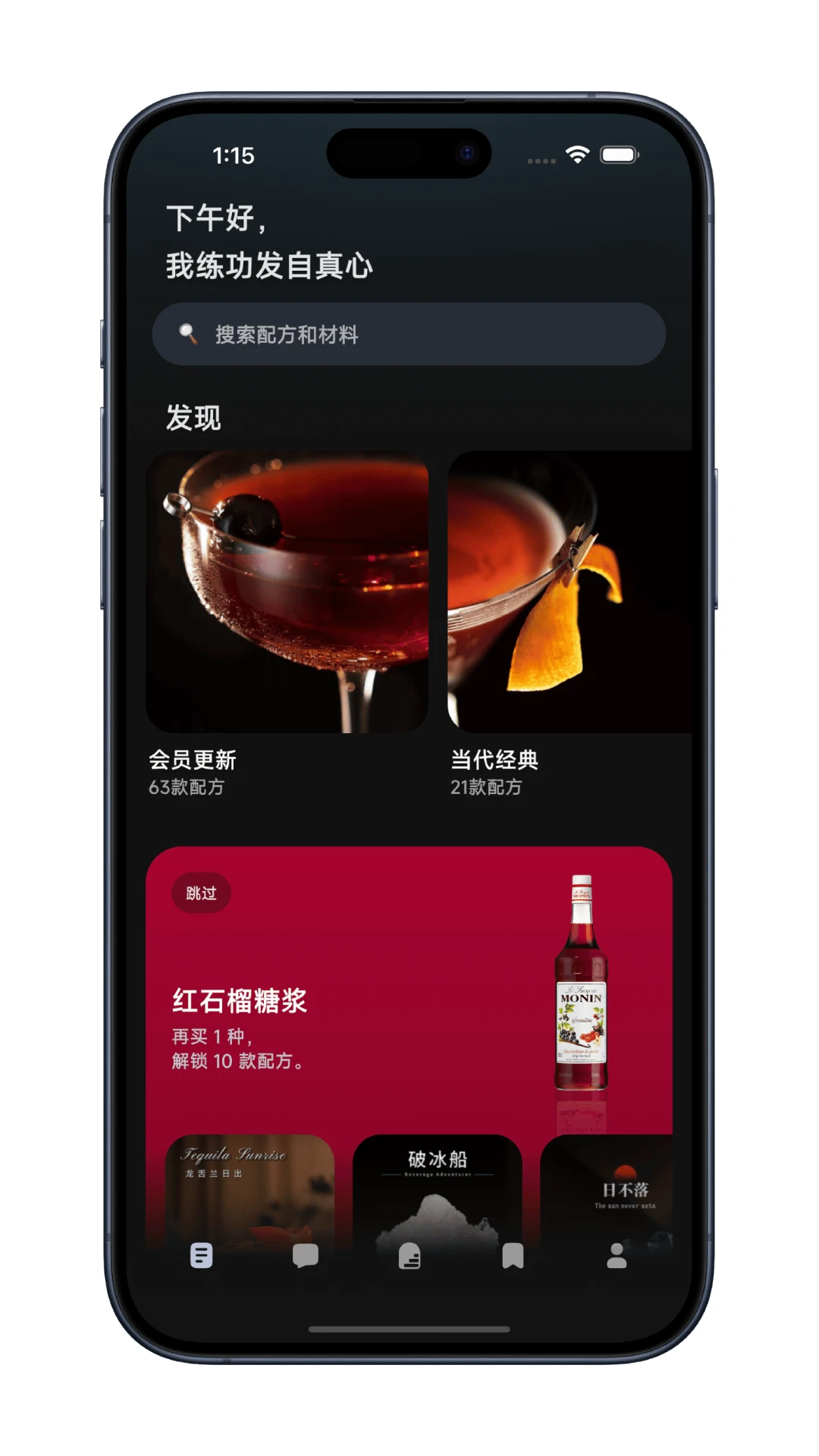 ��һ��9.1.0 ��β�Ƶ�������