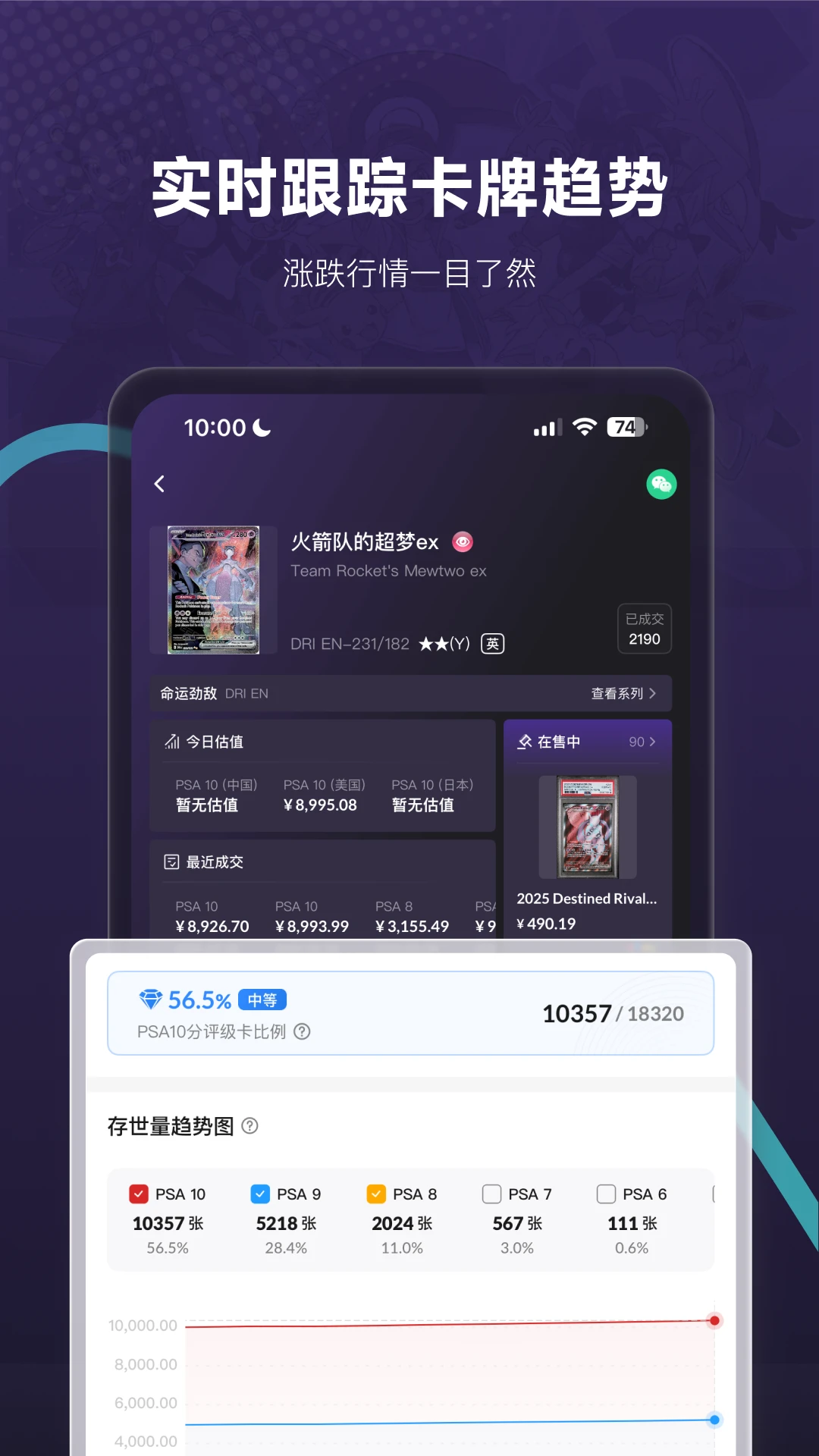 �ڿ�1.5.9 ���ܿ�Ƭ����
