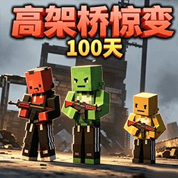 ����ǹսս��1.3 �������ս��