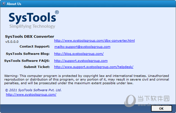 SysTools DBX Converter 安卓版 操作教程