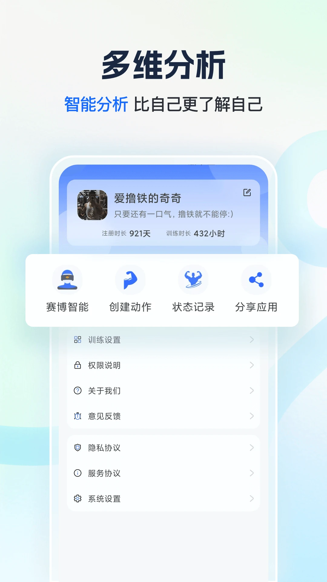 ߣ����4.31.5 ������¼����