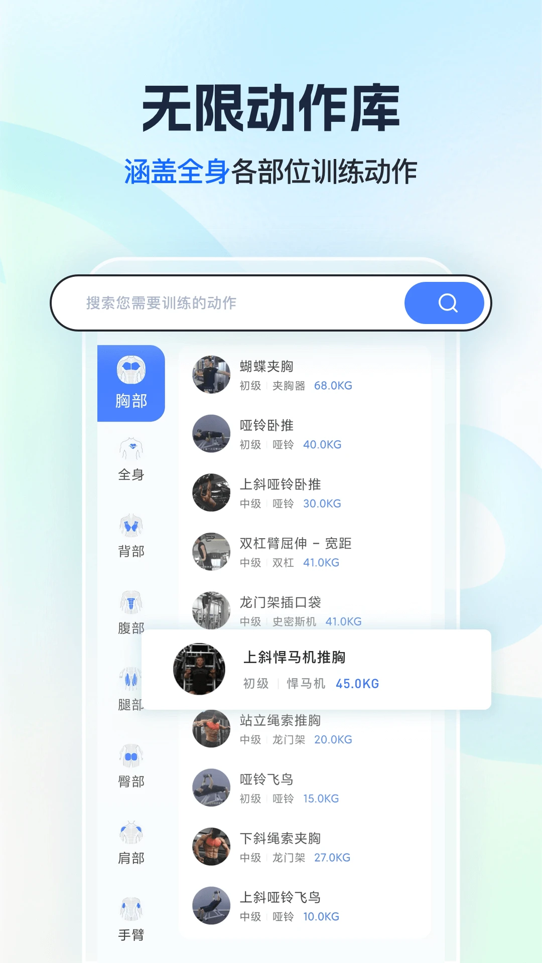ߣ����4.31.5 ������¼����