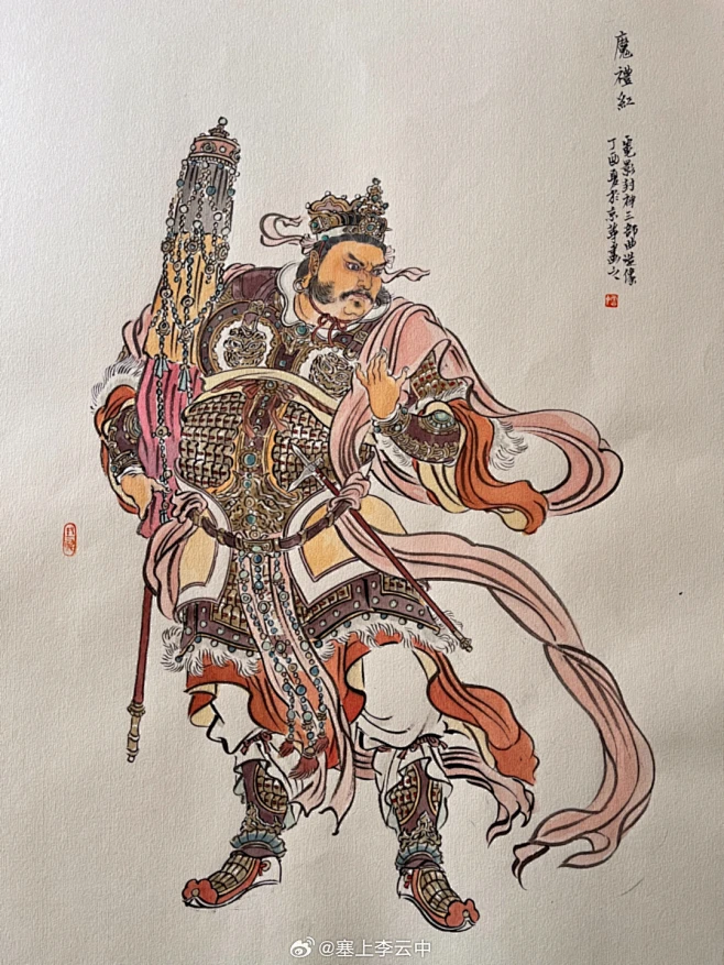 梦幻封神 安卓版 角色立绘