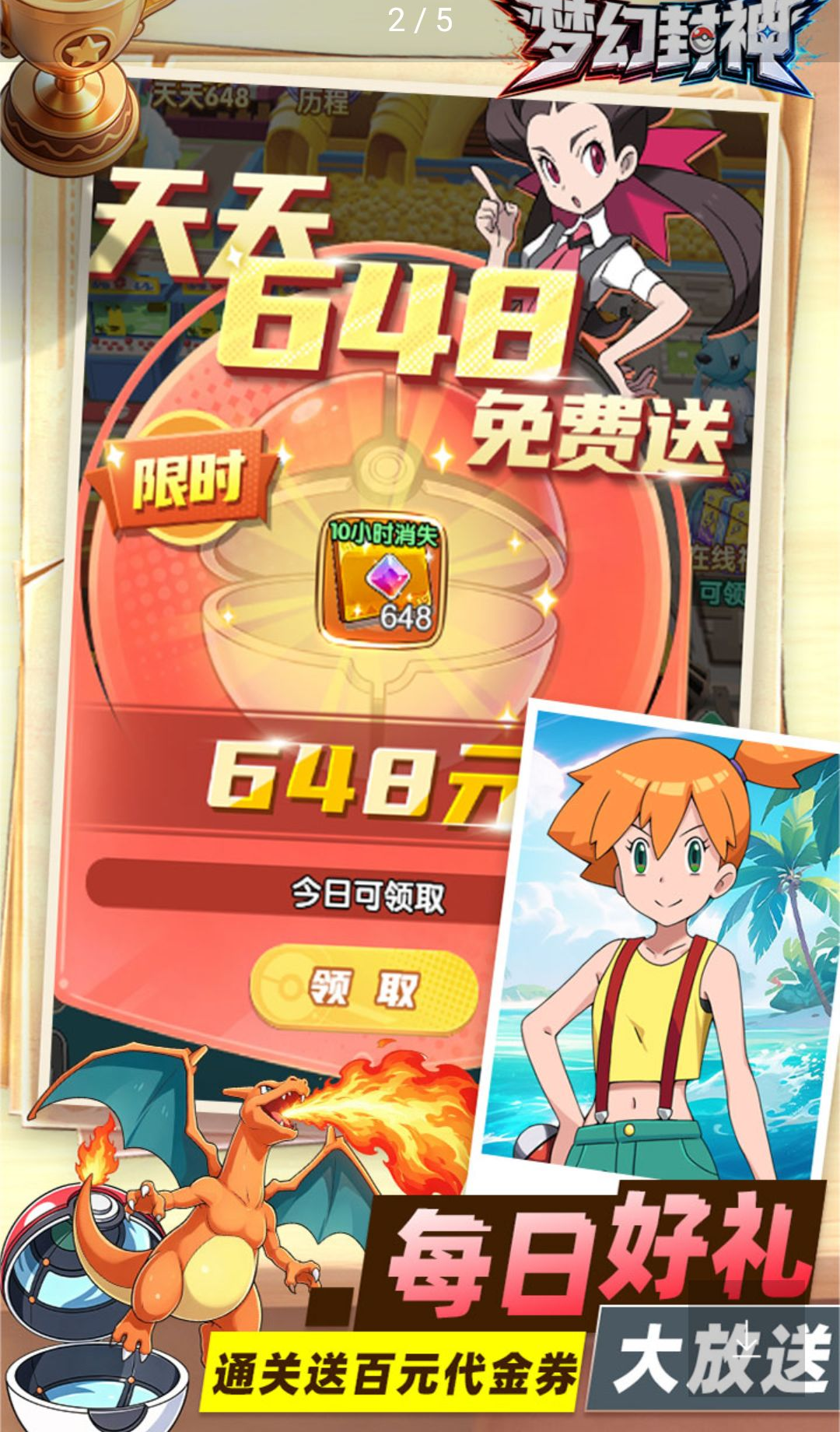 �λ÷���1.0.0 ������ɫ����