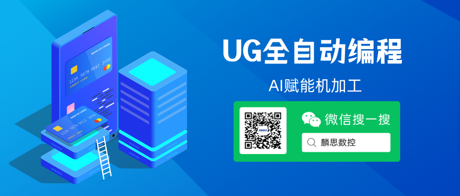 Nexga Utility 工具下载安装教程 使用技巧 软件功能 界面展示