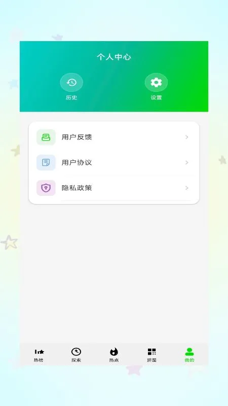 �Ǿ糡���Ӱ�Ӵ�ȫ������1.4.2 ȫ��Ӱ�Ӿۺ�