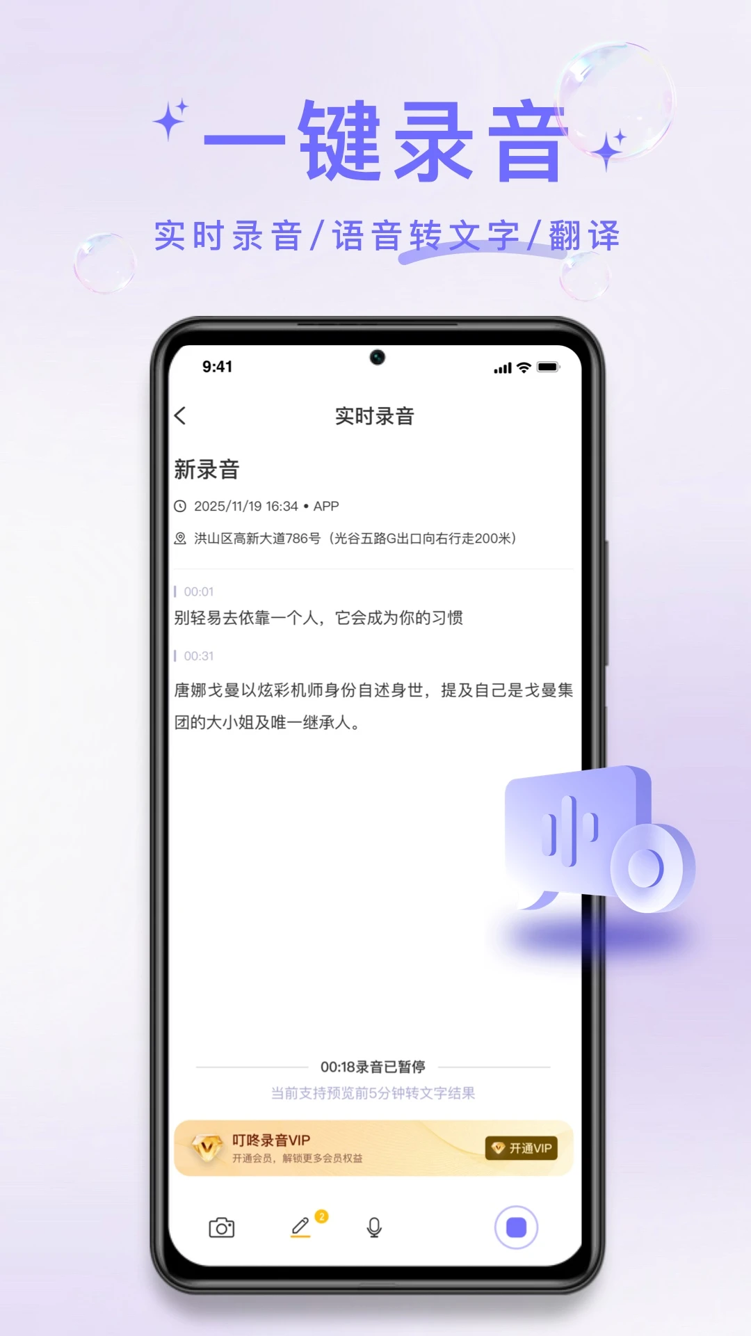 ����¼��1.1.0 ����¼���ʼ�