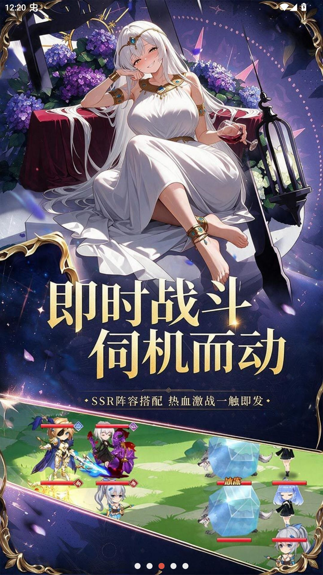 �λ���Լ1.0 ��ɫ����