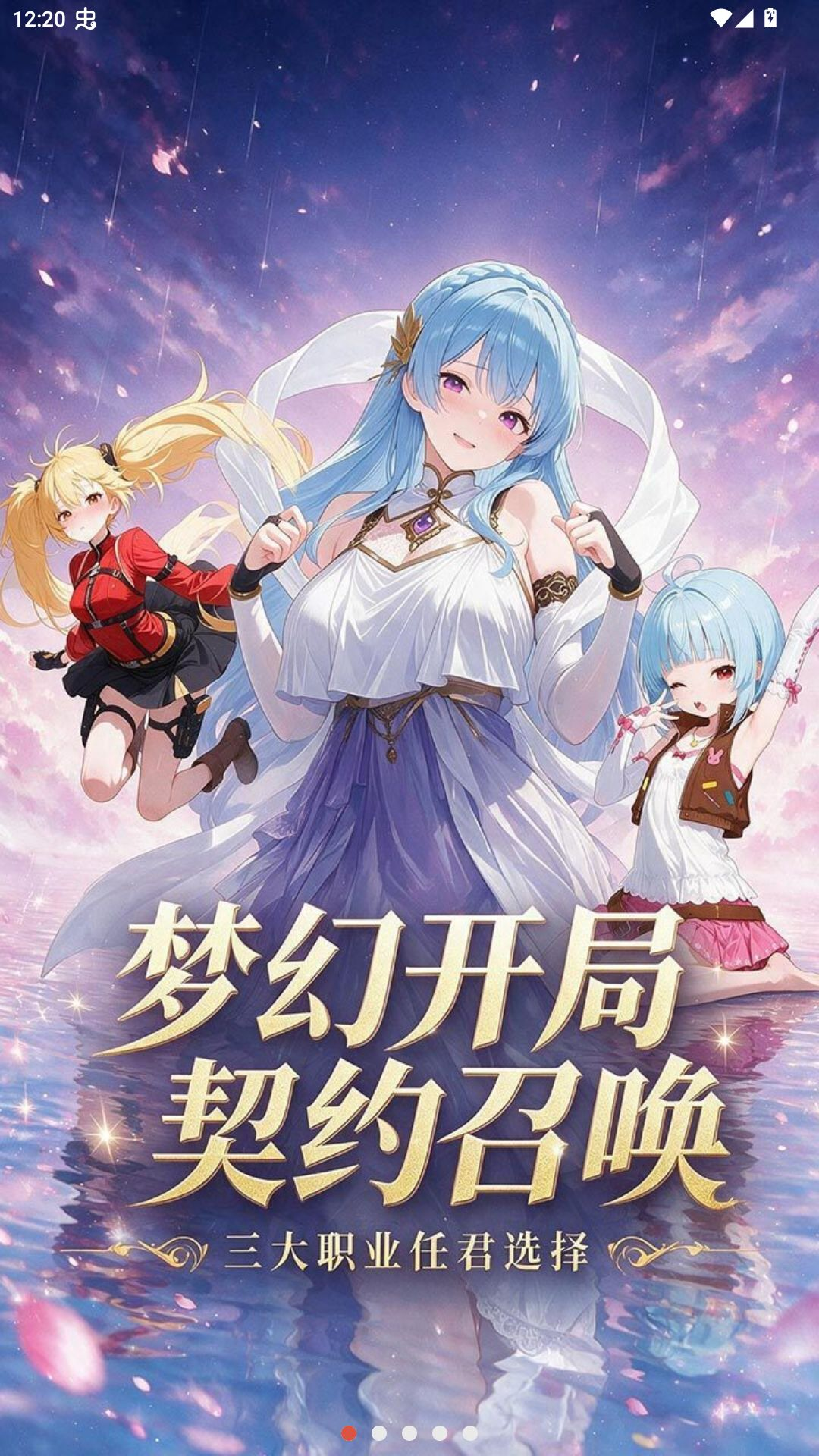 �λ���Լ1.0 ��ɫ����