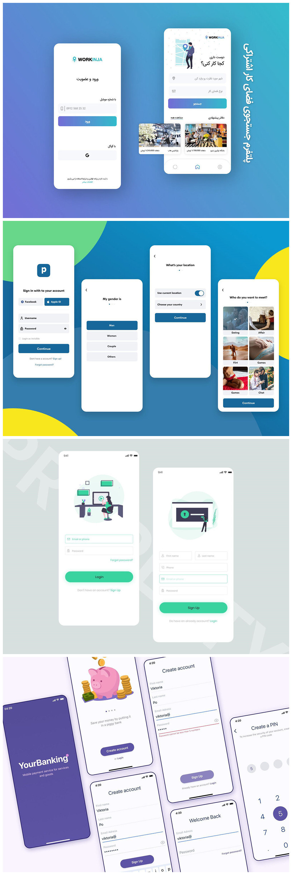 LING Club app下载注册登录界面操作指南
