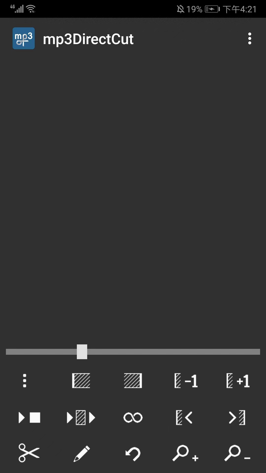 mp3DirectCut 安卓版 使用教程