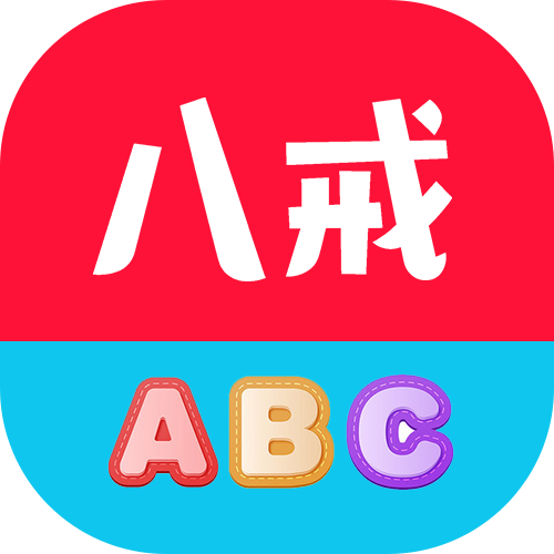 �˽䵥��9.5.6 Ӣ�ﱳ������