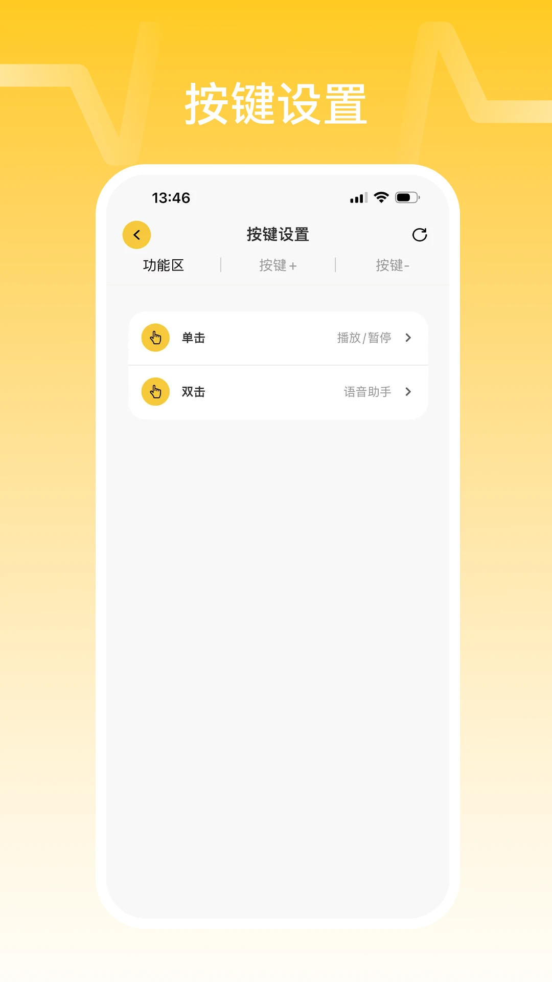 NANK�Ͽ�1.0.49 �����������ܹ���