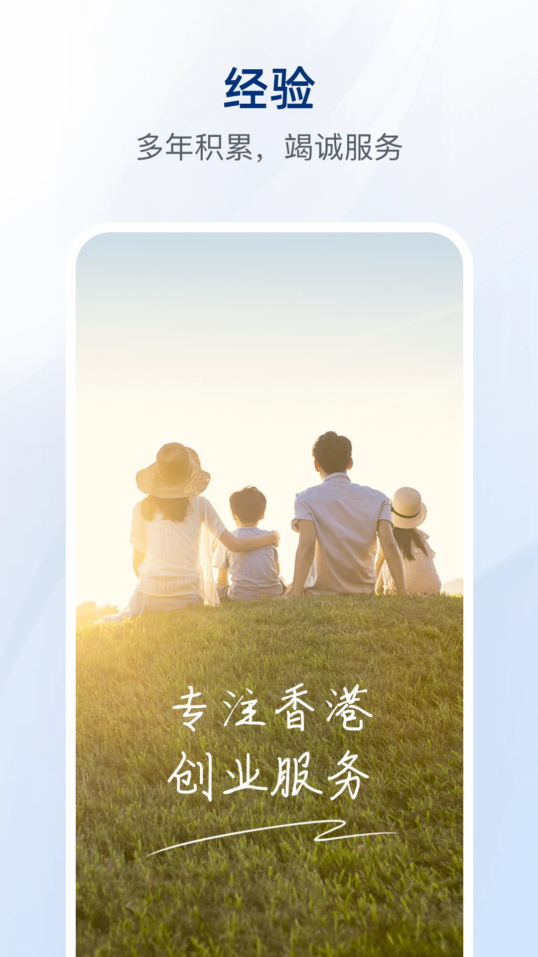 ���Ӹ�����2.6.2 �������