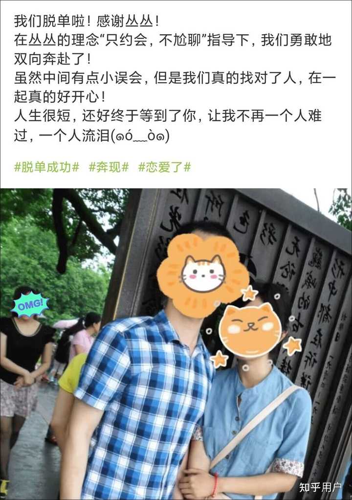 相知网 注册审核 靠谱吗