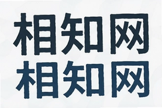 ��֪����������ʵ�û������뽻���������