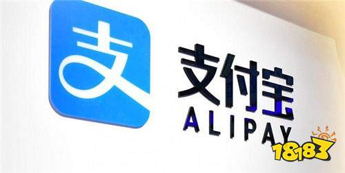 AlipayHK支付宝境外版app下载安装2025最新功能