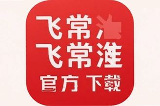�ɳ�׼�ٷ����ذ�׿�棬���ද̬��ѯ��׼