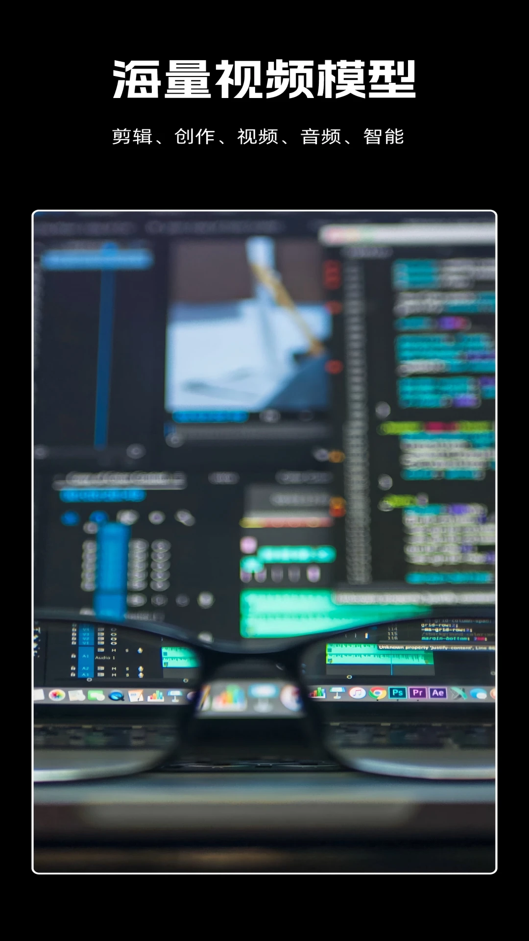������1.0.808 ��Ƶ��������