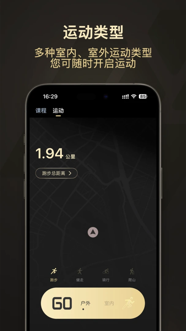 Earjoy4.0.5-c ������������