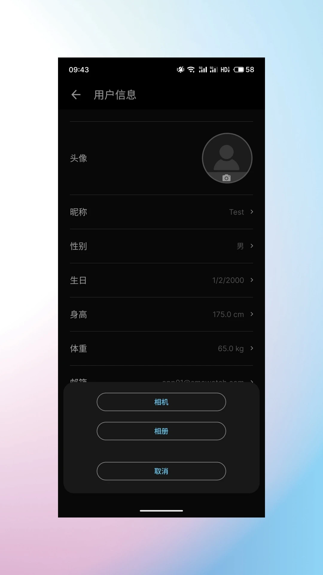 RIRO1.0.80 �����豸����