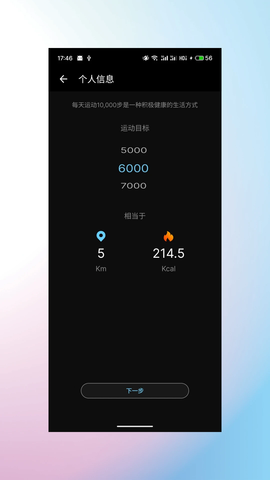 RIRO1.0.80 �����豸����