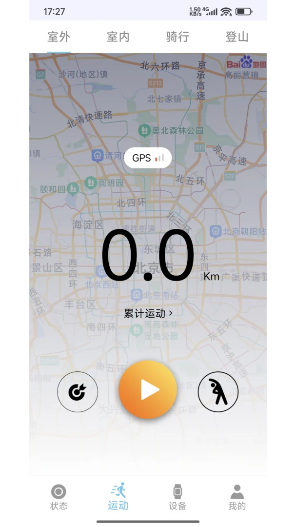 RIRO1.0.80 �����豸����