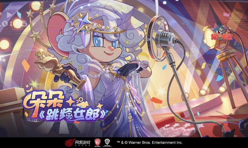 è������ٷ�����7.51.0 ����׷��