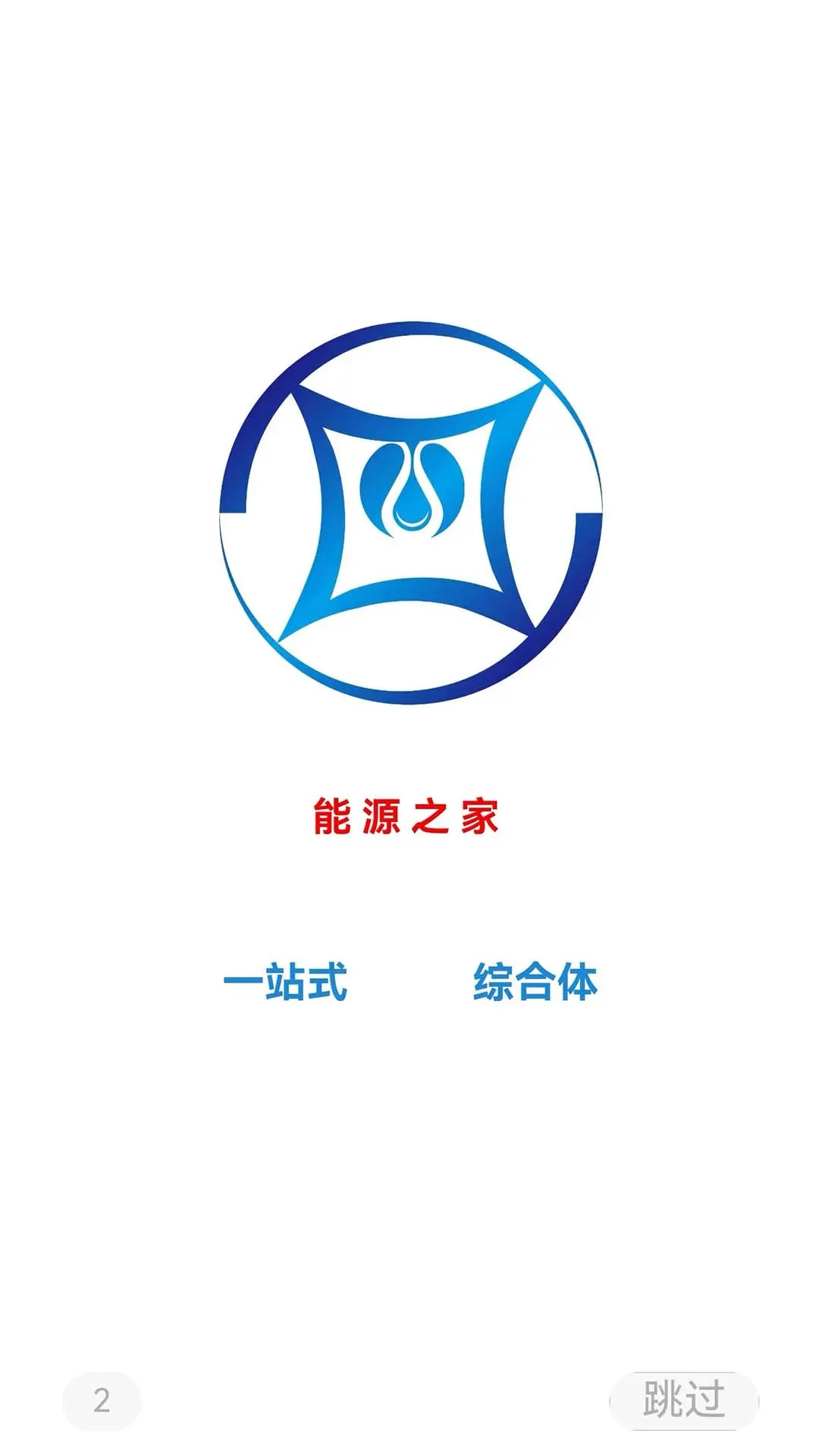�����2.5.21 ��ݼ��ͷ���