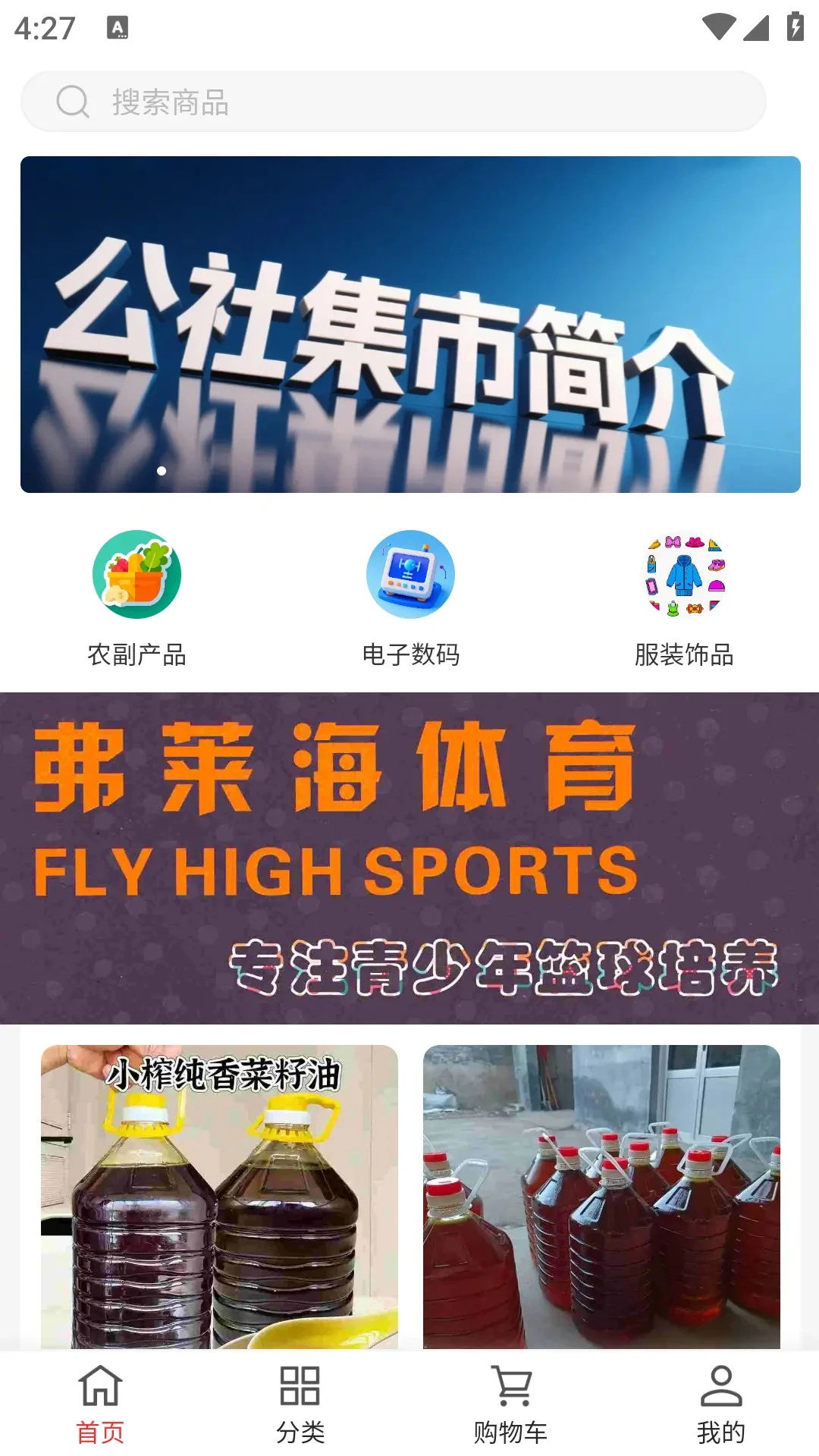 ���缯��1.0.80 �������