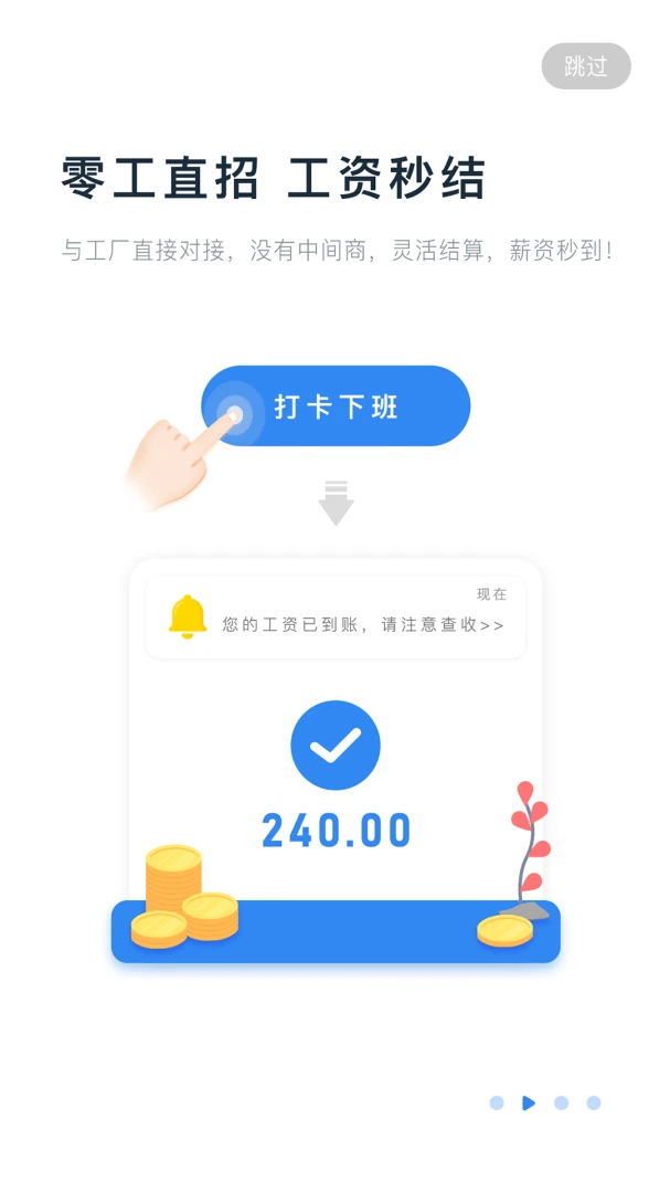 ��ʱ��5.3.3 ��ʱ��¼��������