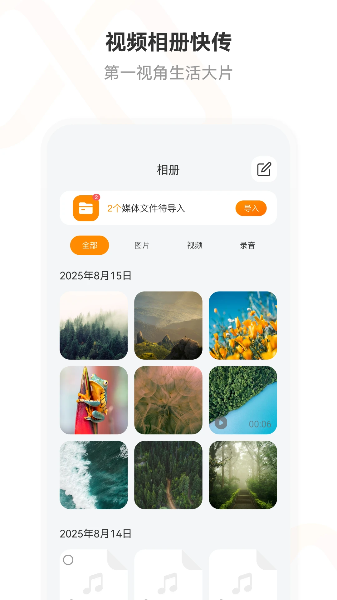 Wheat Pro2.0.18-c С�󲡺�����ʶ�𹤾�