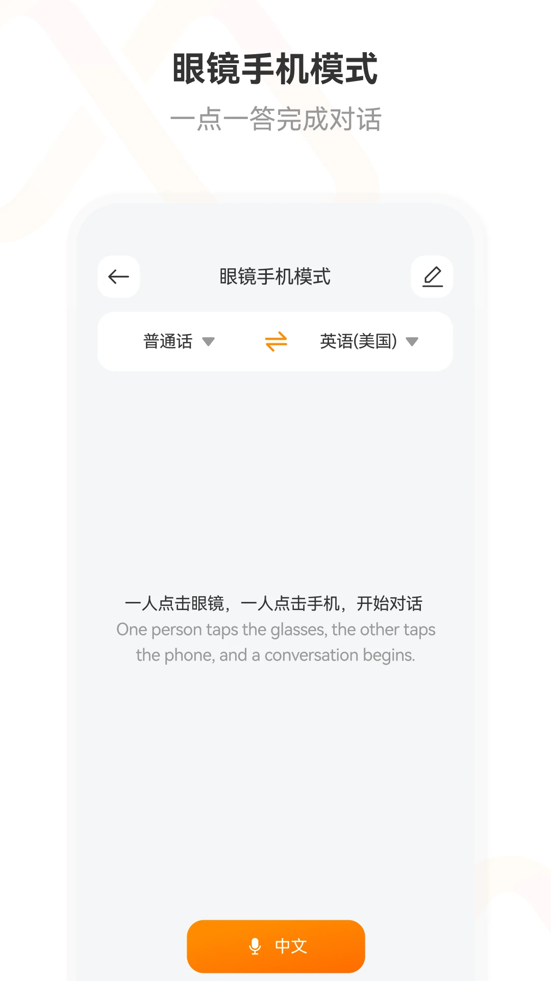 Wheat Pro2.0.18-c С�󲡺�����ʶ�𹤾�