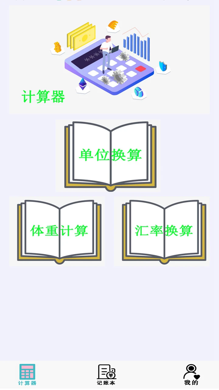 ��֬������2.2.4 ������������