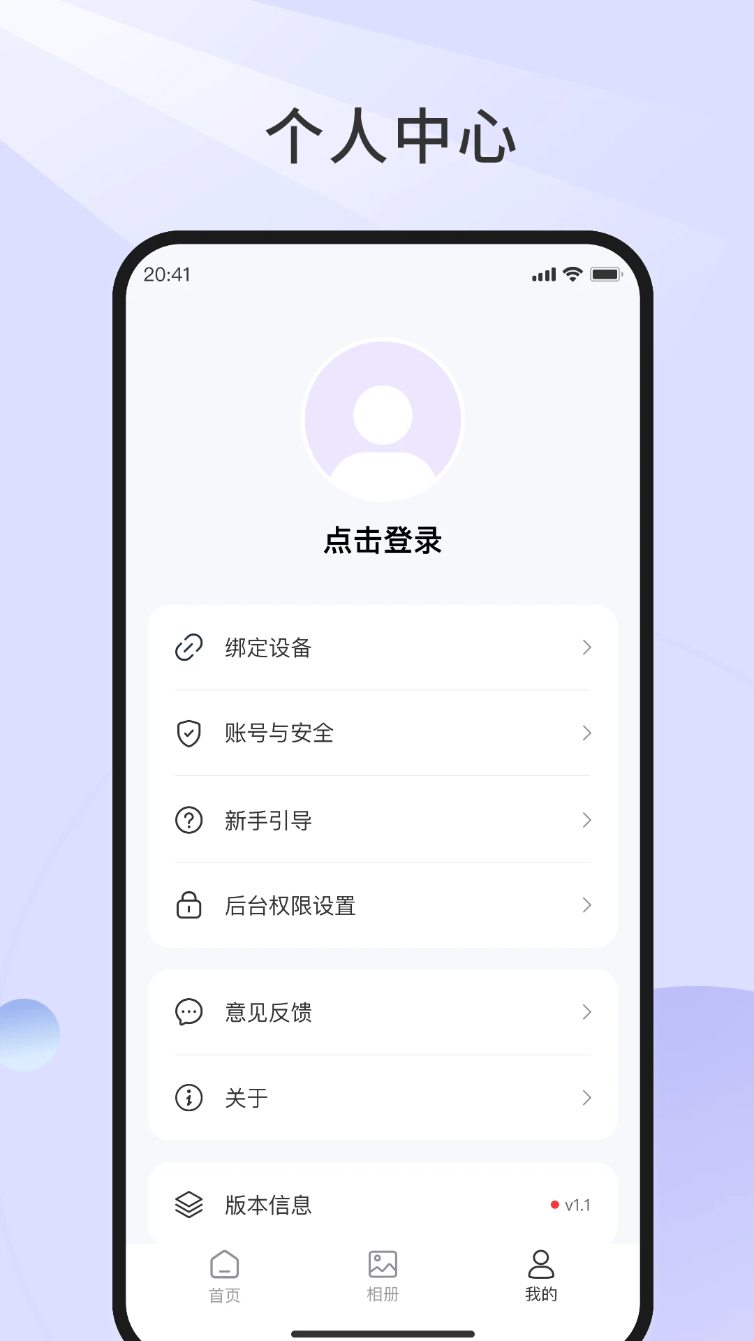 �þ�1.0.59-c �����������